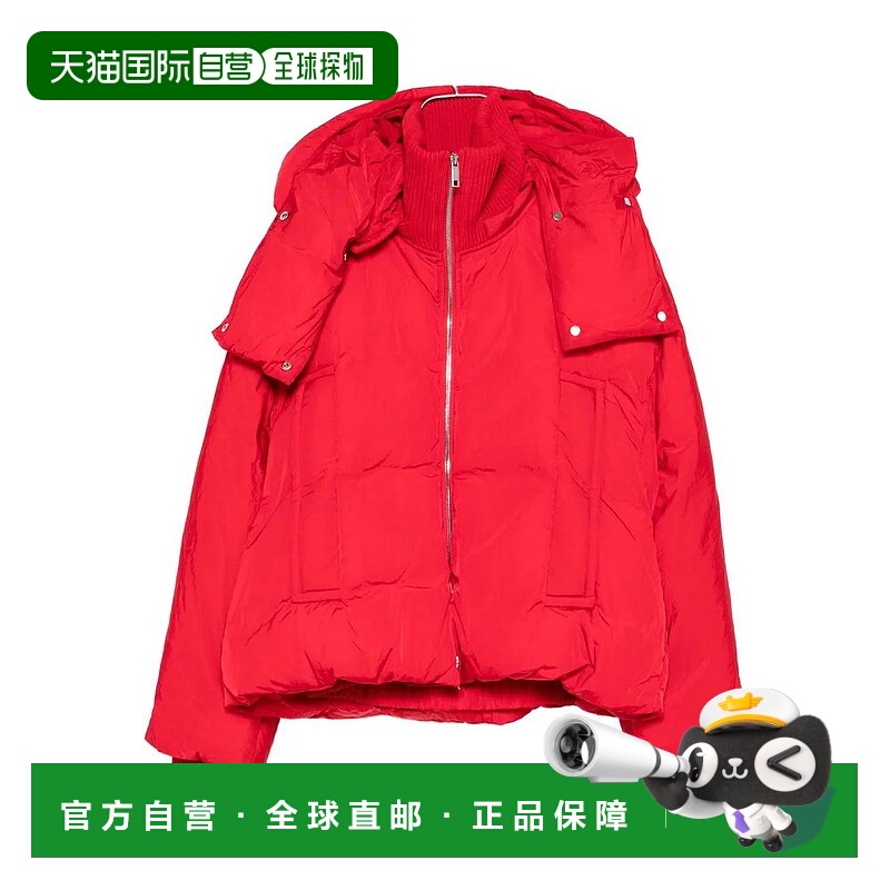 欧洲直邮sportmax 女士 外套