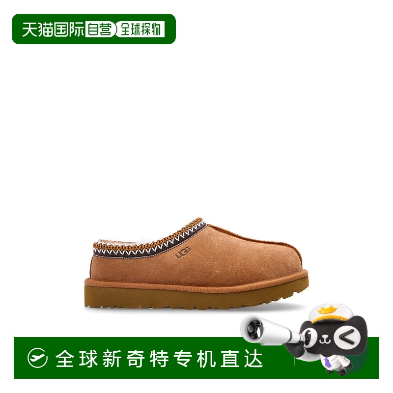 1h可退 欧洲直邮ugg 女士 拖鞋