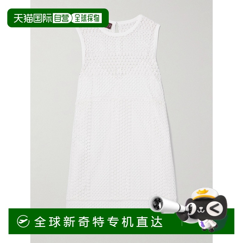 1h可退 香港直邮Gucci 古驰 女士 棉混纺凸纹花边蕾丝迷你连衣裙
