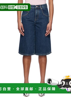 1h可退 香港直邮Givenchy 纪梵希 女士 蓝色 Curved Side 牛仔短