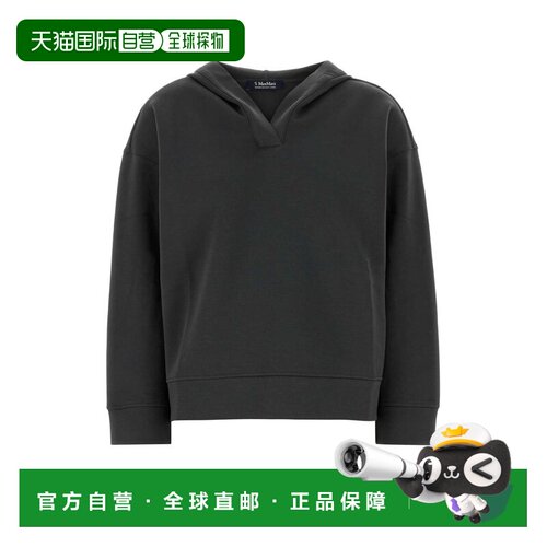 香港直邮'SMaxMara/BUONA女士卫衣 【付后1h可退】