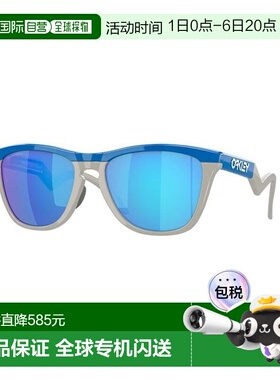 1h可退 香港直邮Oakley欧克利FROGSKINS OO9289 928903男士太阳镜