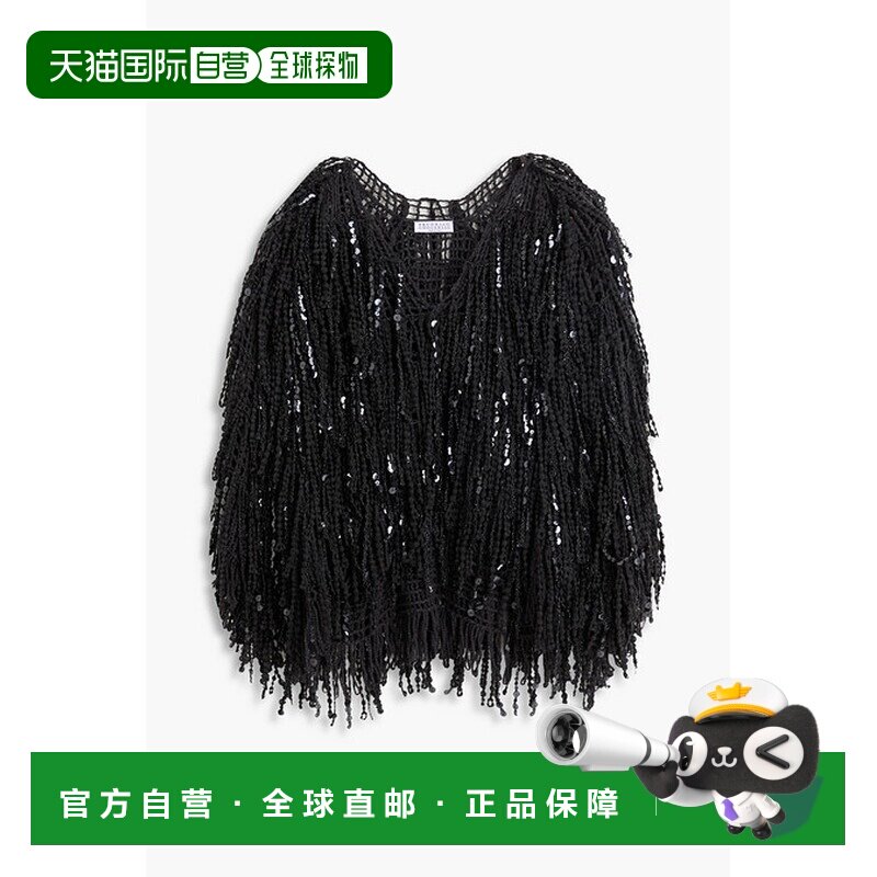 1h可退 香港直邮Brunello Cucinelli 布内罗 古奇拉利 女士 瀑布