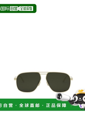 1h可退 香港直邮DIOR 迪奥 女士 CANNAGE A3U b0c0 58/12/140 太