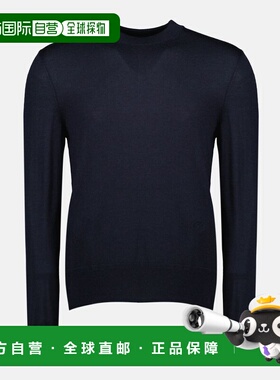 1h可退 香港直邮DIOR 迪奥 男士 Pull en CD Icon 羊绒 513M648A0