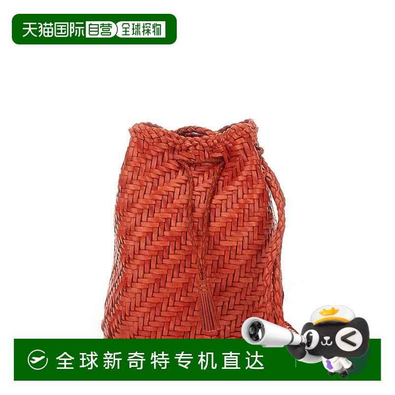 1h可退 香港直邮DRAGON DIFFUSION 女士 