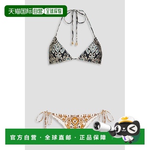 1h可退 香港直邮ZIMMERMANN 女士 印花三角比基尼 2435WRS251SETS