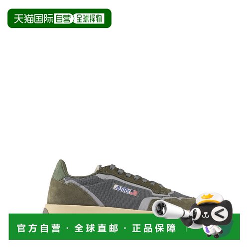 欧洲直邮autry 男士 时尚休闲鞋运动鞋男鞋德训鞋