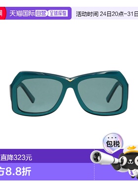 1h可退 香港直邮Marni玛尼女士太阳镜