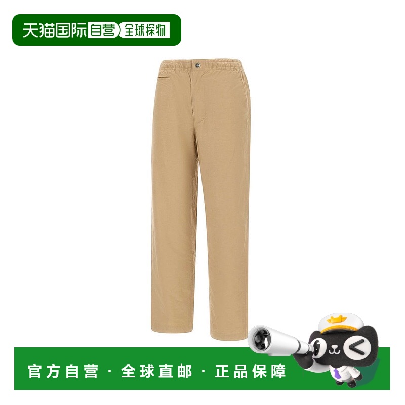 1h可退 香港直邮AUTRY 男士 鬆緊腰直筒褲 PAPXH5IT beige米色 舒