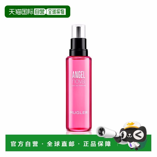 欧洲直邮THIERRY MUGLER蒂埃里穆勒天使新星女士浓香水补充装 100