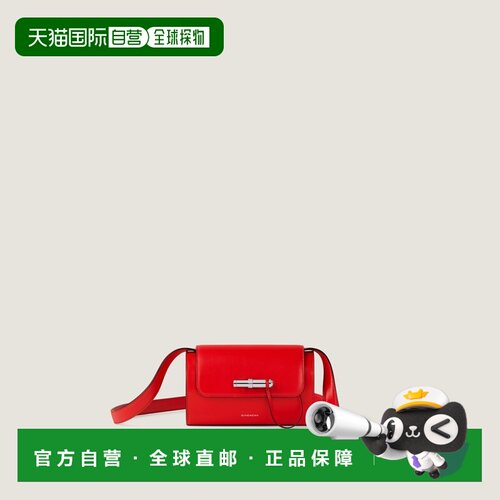 自营欧洲直邮Givenchy纪梵希 Pout女士深红色皮革小号手提包