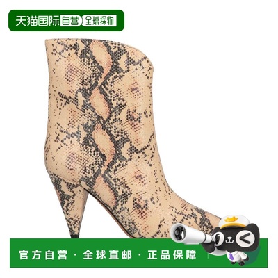 1h可退 香港直邮Isabel Marant 伊莎贝尔 玛兰 女士 脚踝靴