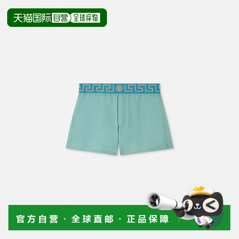 欧洲直邮VERSACE 范思哲 25秋冬 ABU01022-1A11120_2GN90 男士 泳