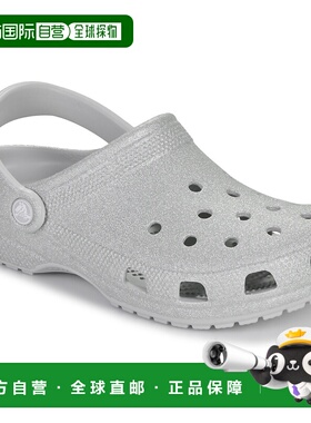 欧洲直邮Crocs 卡骆驰 Classic Glitter Clog 女士鞋子拖鞋 20594
