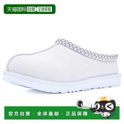 美国直邮Ugg 女童 Tasman II 凉拖(幼童/小童/大童)童鞋童装