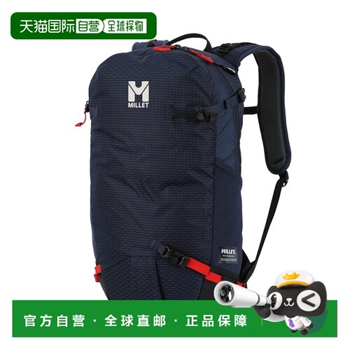 自营欧洲直邮Millet觅乐 PROLIGHTER 22L双肩包 背带海军蓝背包