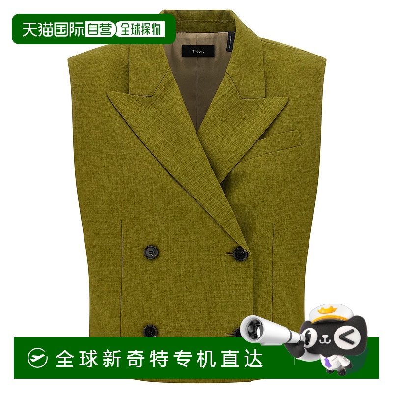 1h可退 欧洲直邮theory 女士 休闲西装西服