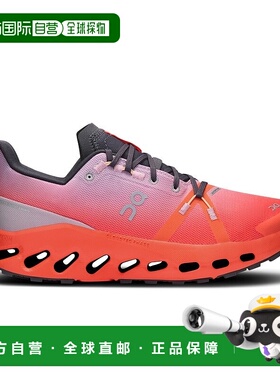 自营欧洲直邮On昂跑Cloudsurfer女士淡紫色/焰红色再生聚酯防水越