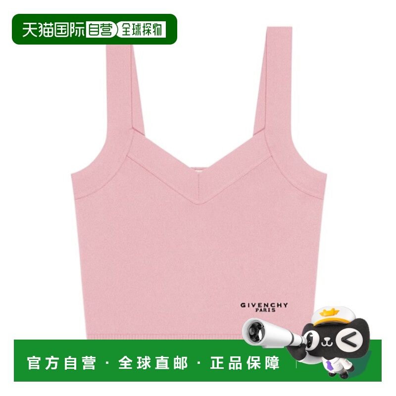 香港直邮Givenchy 无袖背心 BW61HZ4ZTA