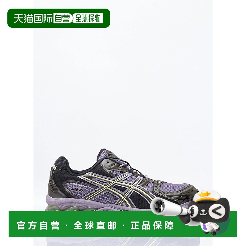 1h可退 香港直邮Asics 亚瑟士 男士 Gel-Nimbus 10.1 运动鞋 1203