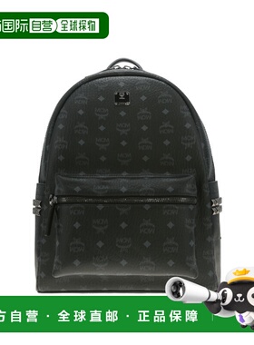 1h可退 香港直邮MCM 男士 Stark中号双肩包 MMKEAVE12 black黑色