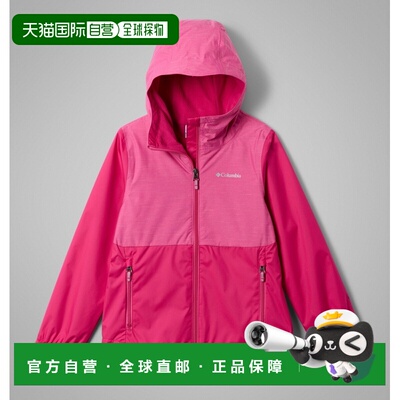 欧洲直邮Columbia Rainy Trails™ III 女孩抓绒内衬防雨外套