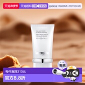 欧洲直邮LaPrairie莱珀妮瑞士轻盈防晒乳液50ML持久保护肌肤户外