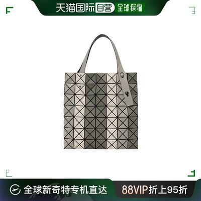 香港直邮Bao Bao Issey Miyake 顶部提手手提包 BB38AG547