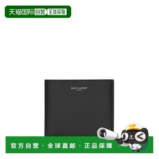 1h可退 香港直邮Saint Laurent 圣罗兰 男士 徽标印花钱包 396303