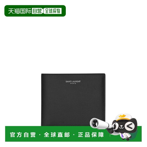 1h可退 香港直邮Saint Laurent 圣罗兰 男士 徽标印花钱包 396303