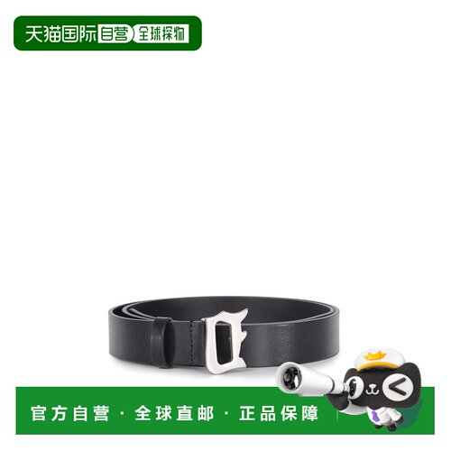 香港直邮DONDUP 男士腰带 XC259PL0619XXX999 AW2【付后1h可退】