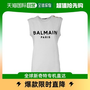 香港直邮Balmain VF11000B012 纽扣徽标T恤