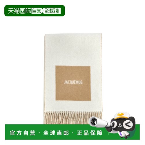 香港直邮JACQUEMUS 男士围巾 ACU00579AOT4044015【付后1h可退】