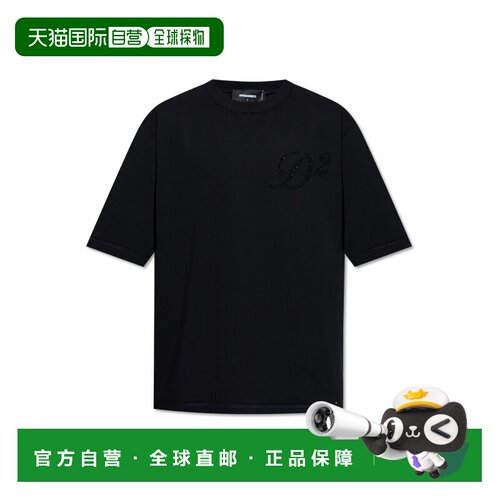 欧洲直邮DSQUARED2 男士T恤 S74GD1387D20020900 【付后1h可退】
