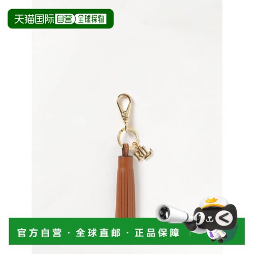 香港直邮RALPH LAUREN 女士钥匙扣 432P07357001 SS2026 棕色