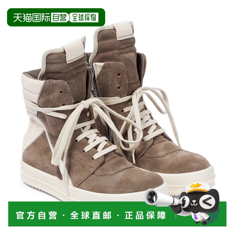 香港直邮Rick Owens 瑞克 欧文斯 女童 Geobasket 绒面革皮质高帮