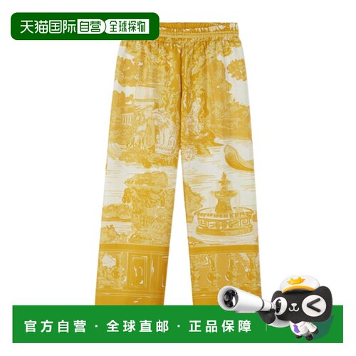 香港直邮Versace 松紧腰印花睡裤 10250041A18181范思哲