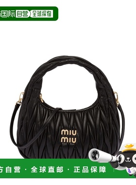 1h可退 香港直邮Miu Miu 缪缪 女士 BORSE A MANO 手提包 5BC125V