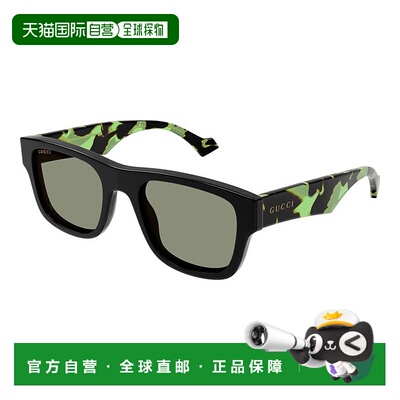 1h可退 香港直邮Gucci 古驰 男士 -sunglasses 太阳镜 GG1427S005