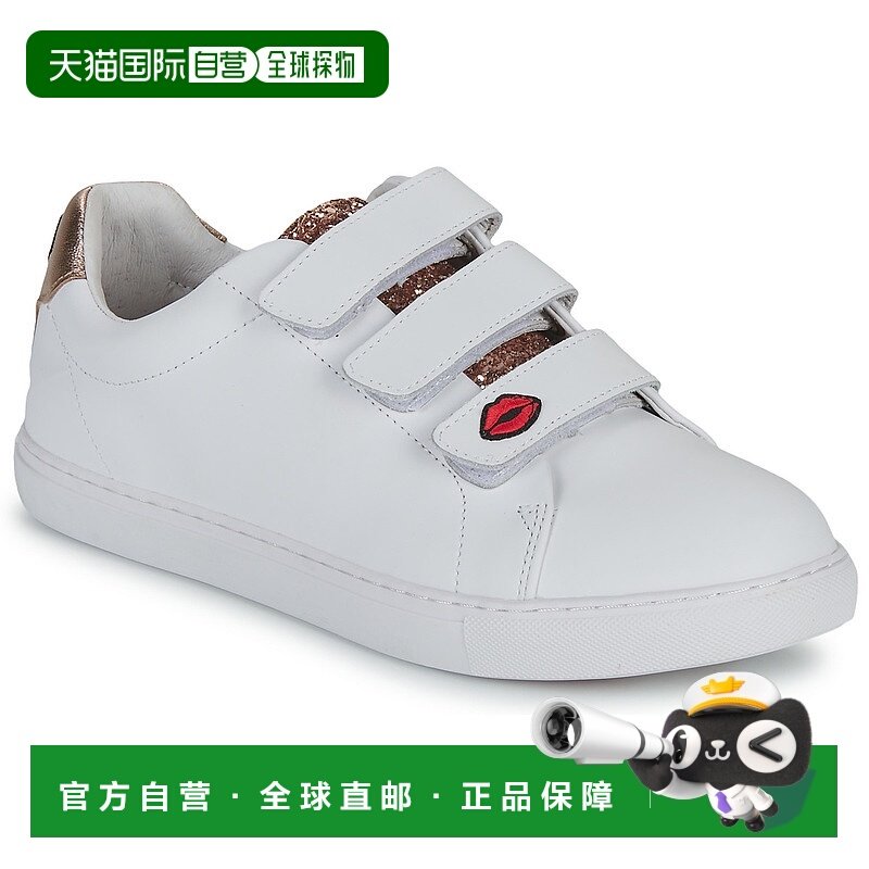 欧洲直邮Bons baisers de Paname 女士 低帮板鞋 EDITH SUPER MOM