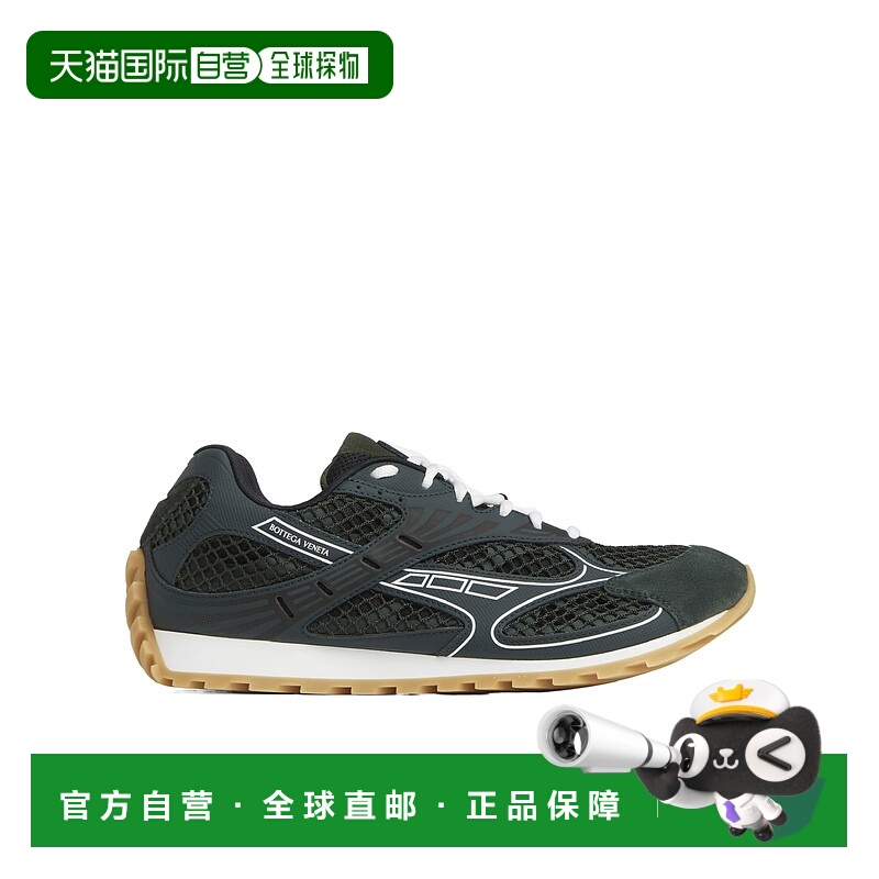 香港直邮Bottega Veneta BV 26SS Orbit运动鞋 Men