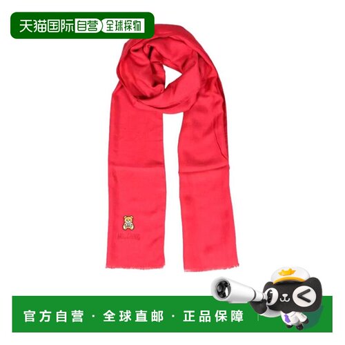 1h可退 香港直邮MOSCHINO 男士围巾 50173M5515071 SS2026 红色
