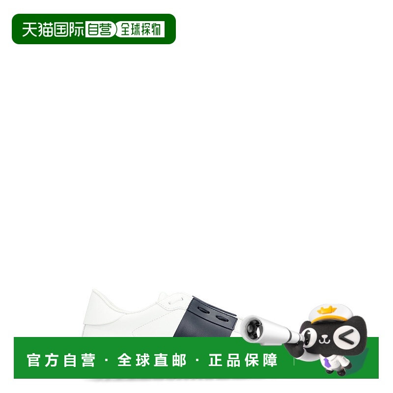 1h可退 欧洲直邮valentino garavani 男士 时尚休闲鞋