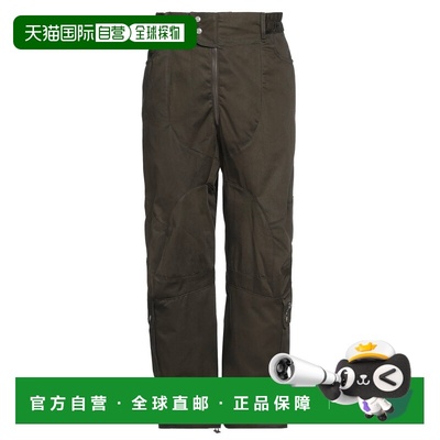 香港直邮Vivienne Westwood 薇薇恩 韦斯特伍德 男士 休闲长裤