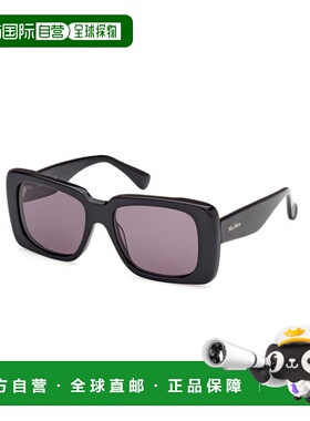 香港直邮MAX MARA 女士眼镜 MM009101A SS2026 黑色 GLIMPSE3