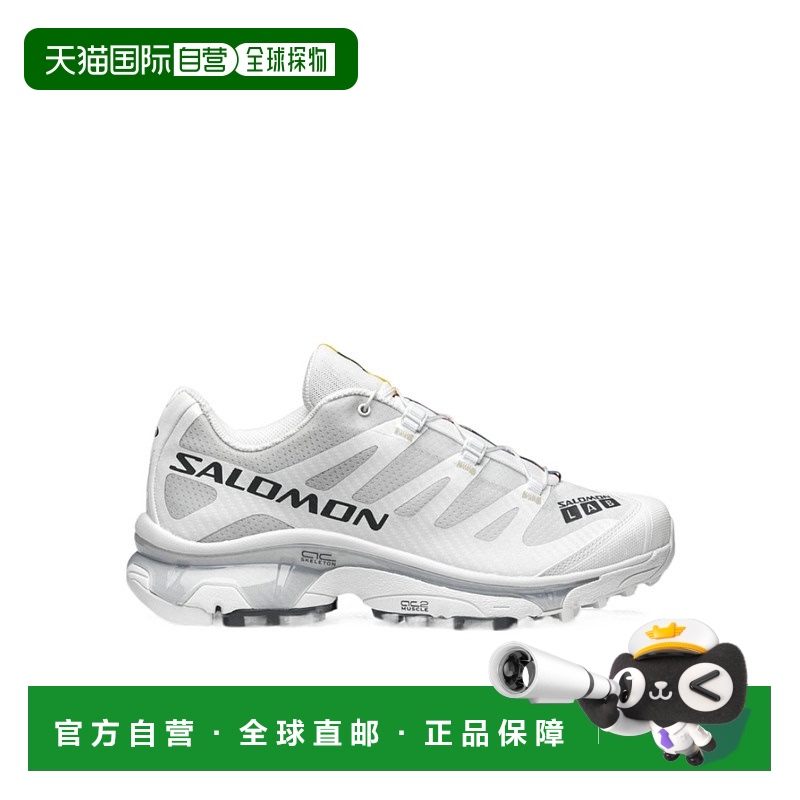 香港直邮Salomon S/Lab XT-4男士白色拼接低帮休闲抽绳运动鞋