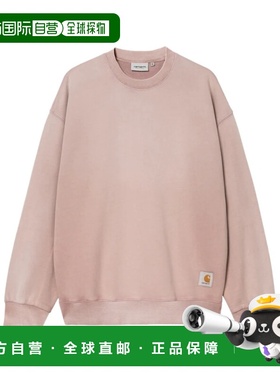 1h可退 香港直邮Hudson 卫衣 Men crov长袖