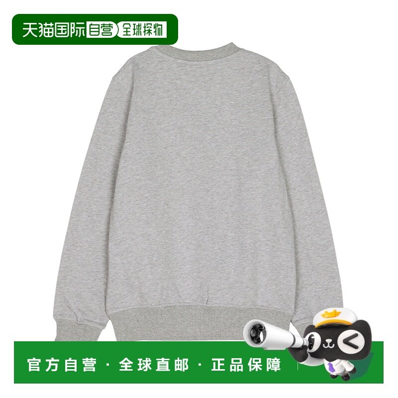 1h可退 香港直邮Moschino 莫斯奇诺 男童 HNF08V LCA60 60901 上,童装/婴儿装/亲子装,其它,淘宝优惠券,粉丝福利购,淘宝优惠卷