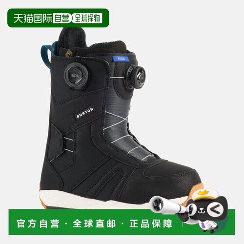自营欧洲直邮Burton伯顿 Felix BOA女士黑色滑雪靴